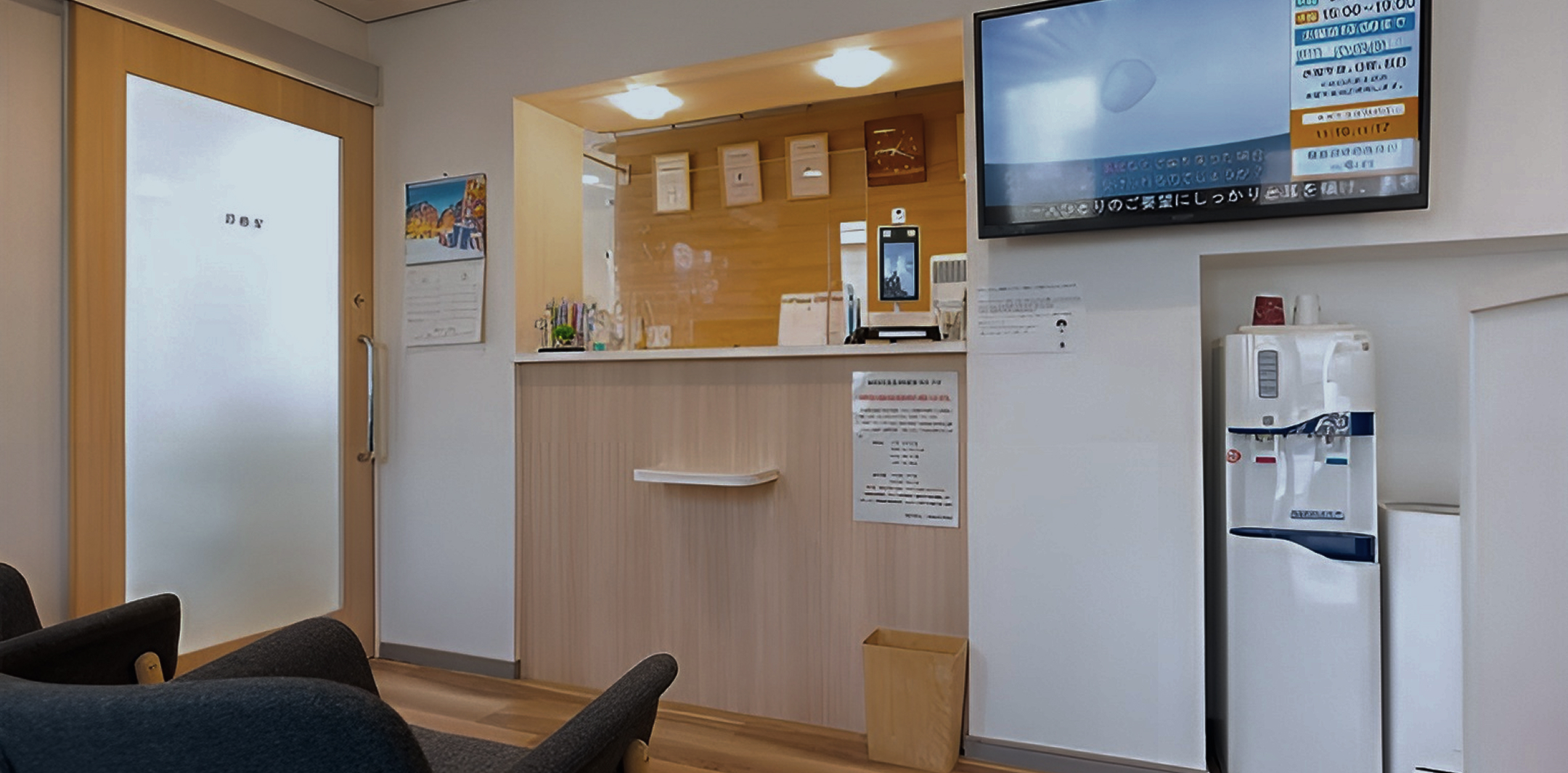 メインスライダー画像