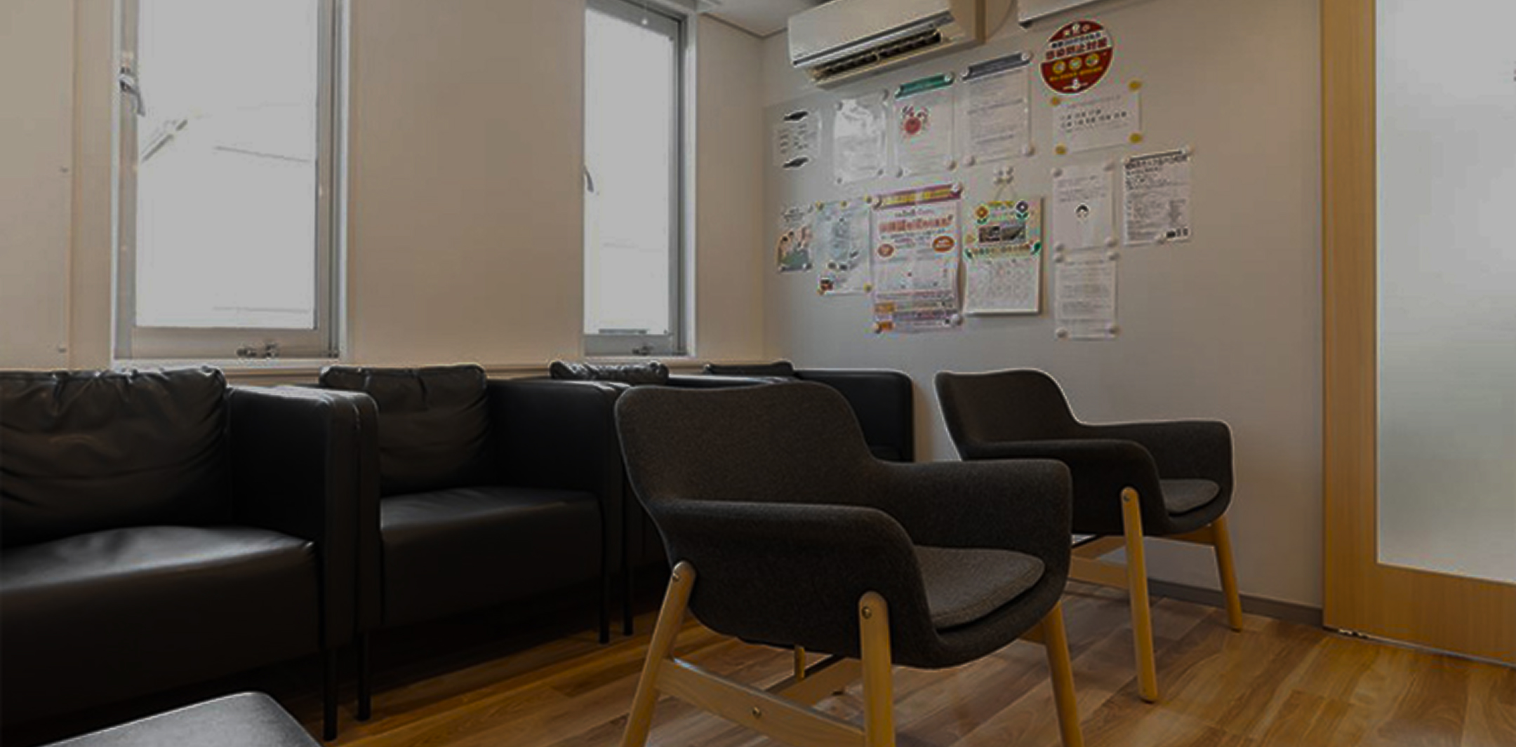 メインスライダー画像