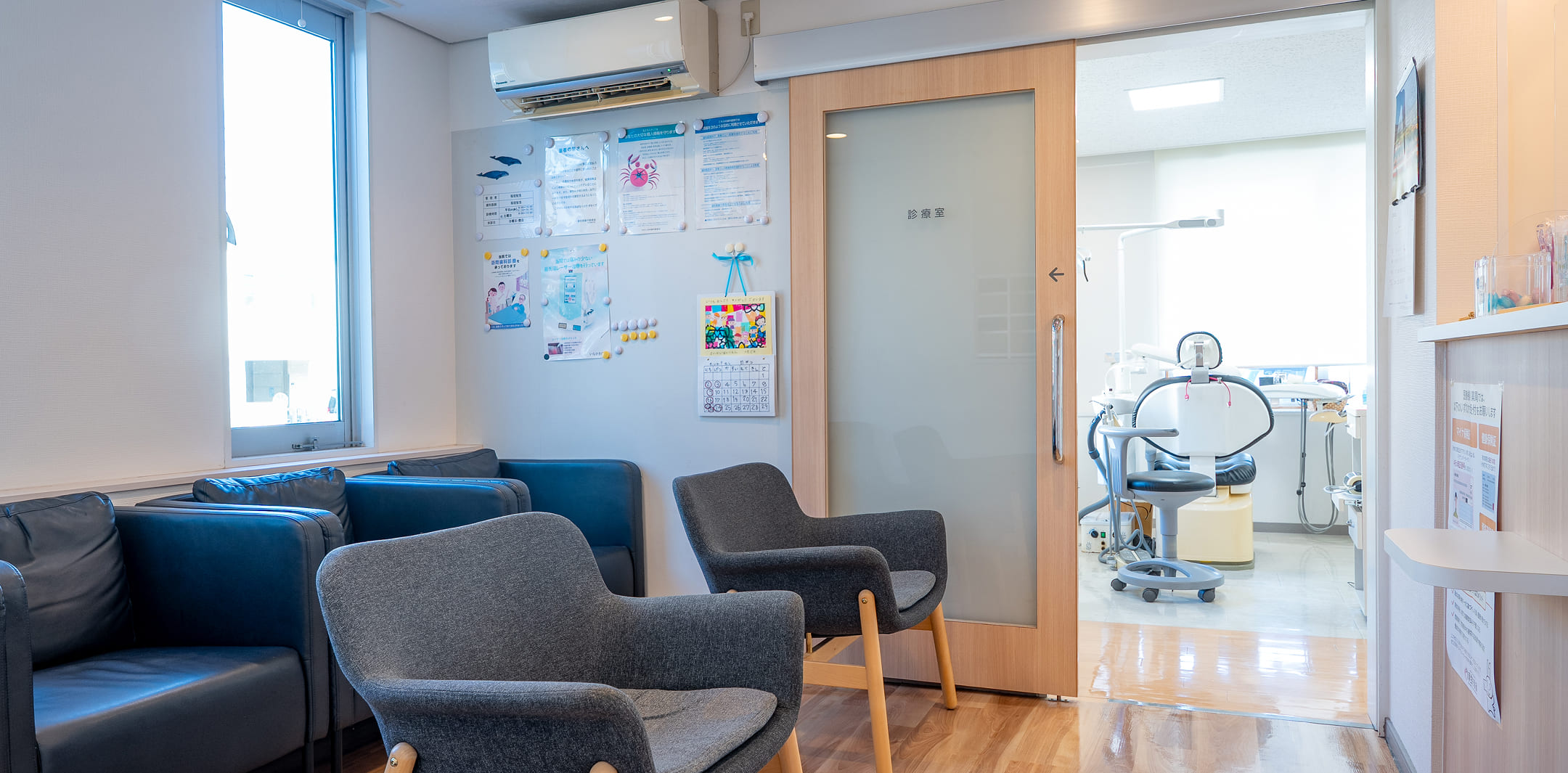 メインスライダー画像