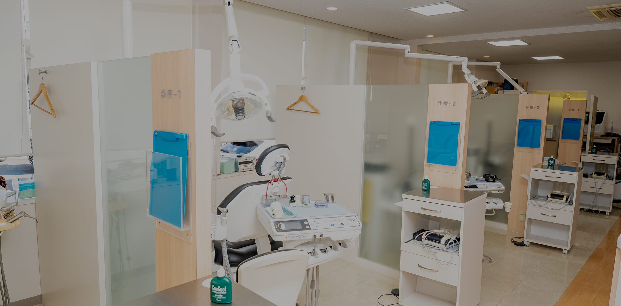 メインスライダー画像